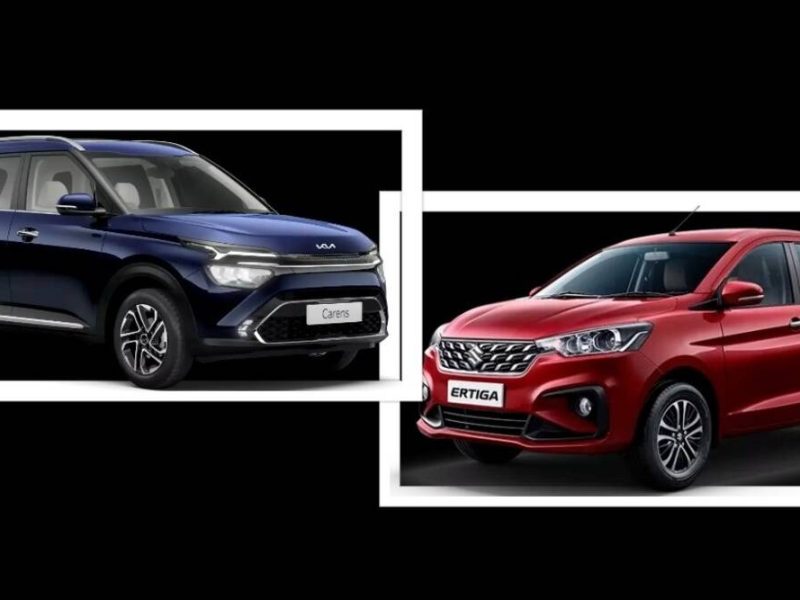 Kia Carens Vs Maruti Ertiga - Quick Comparison - Motofoto