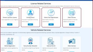 Driving License Related Services