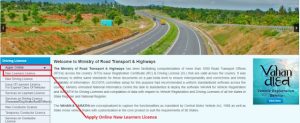 driving licence online apply in (2)