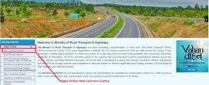 driving licence online apply in (2)