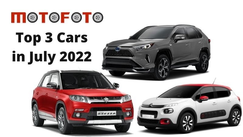 Top 3 Cars in July 2022